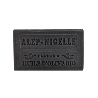 Sale to professionals of a range of exceptional soaps, blend of Marseille/Aleppo soap and black cumin oil 100g